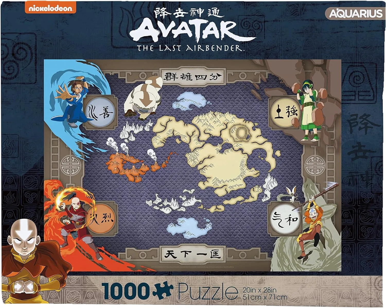 AQUARIUS Avatar Map Puzzle (1000 Piece Jigsaw Puzzle) - Officially Licensed Avatar: The Last Airbender Merchandise/Collectibles - Glare Free - Precision Fit - Virtually No Puzzle Dust - 20x28 In 65411