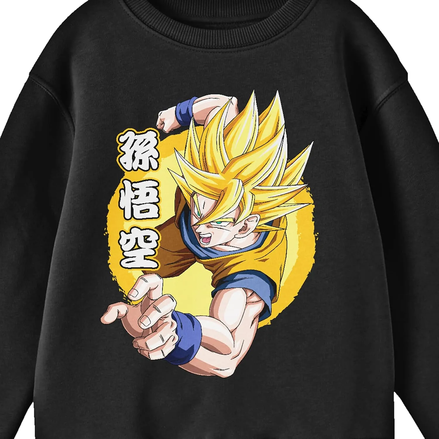 Bioworld Dragon Ball Z Son Goku Crew Neck Long Sleeve Youth Black Sweatshirt