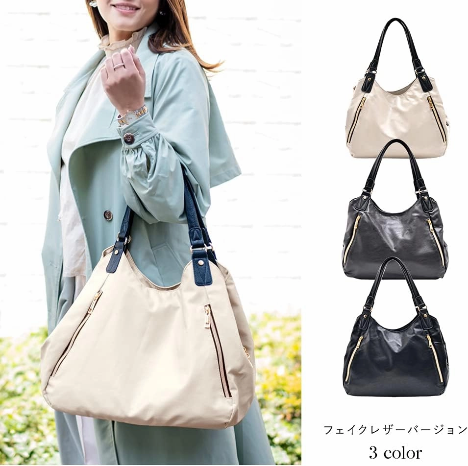 Casual Bag