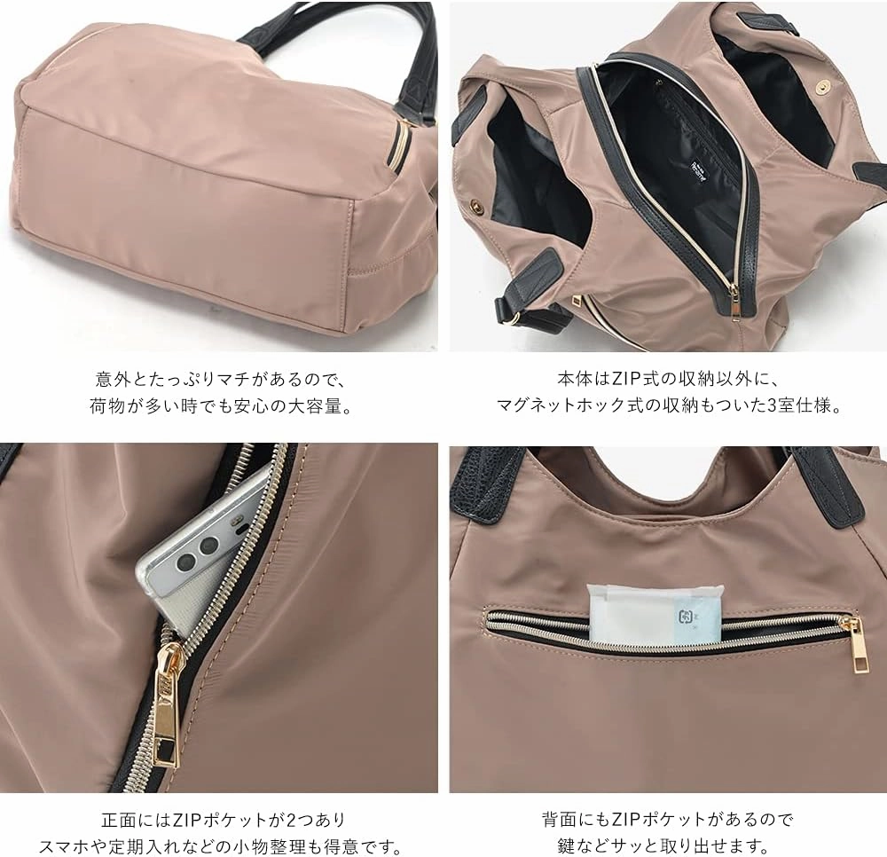 Casual Bag