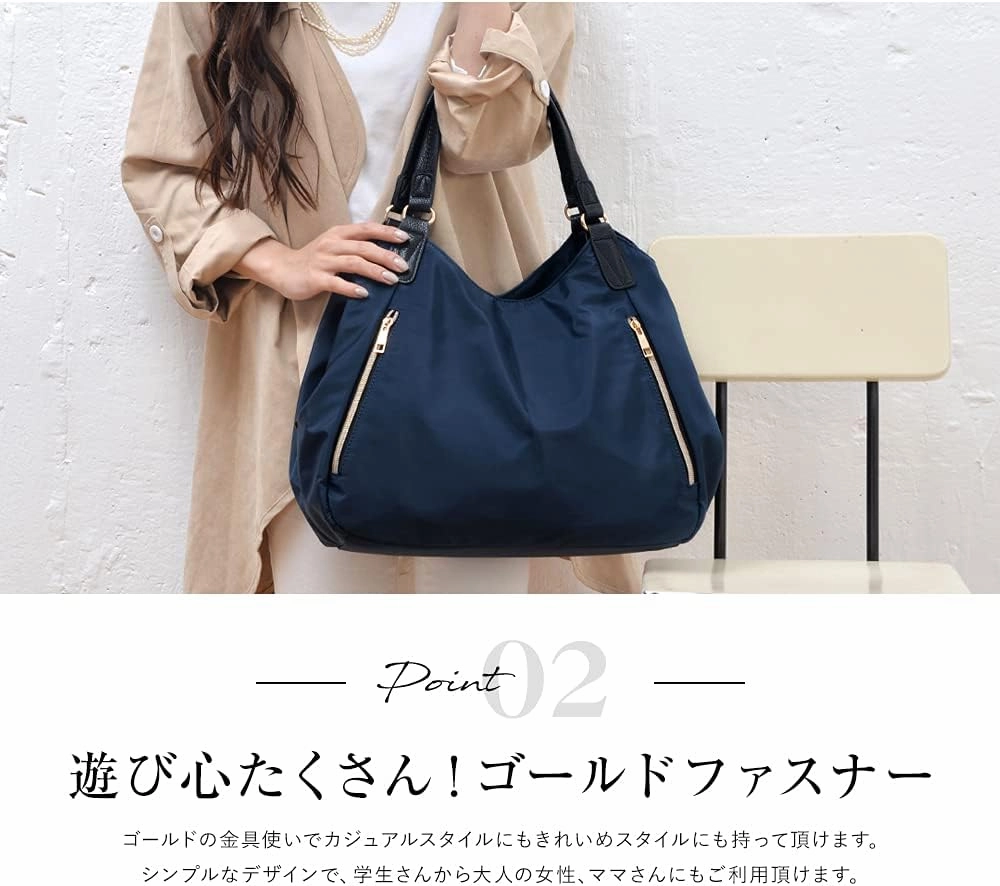 Casual Bag