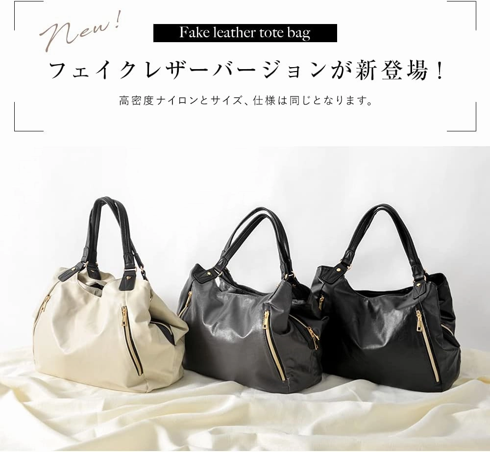 Casual Bag