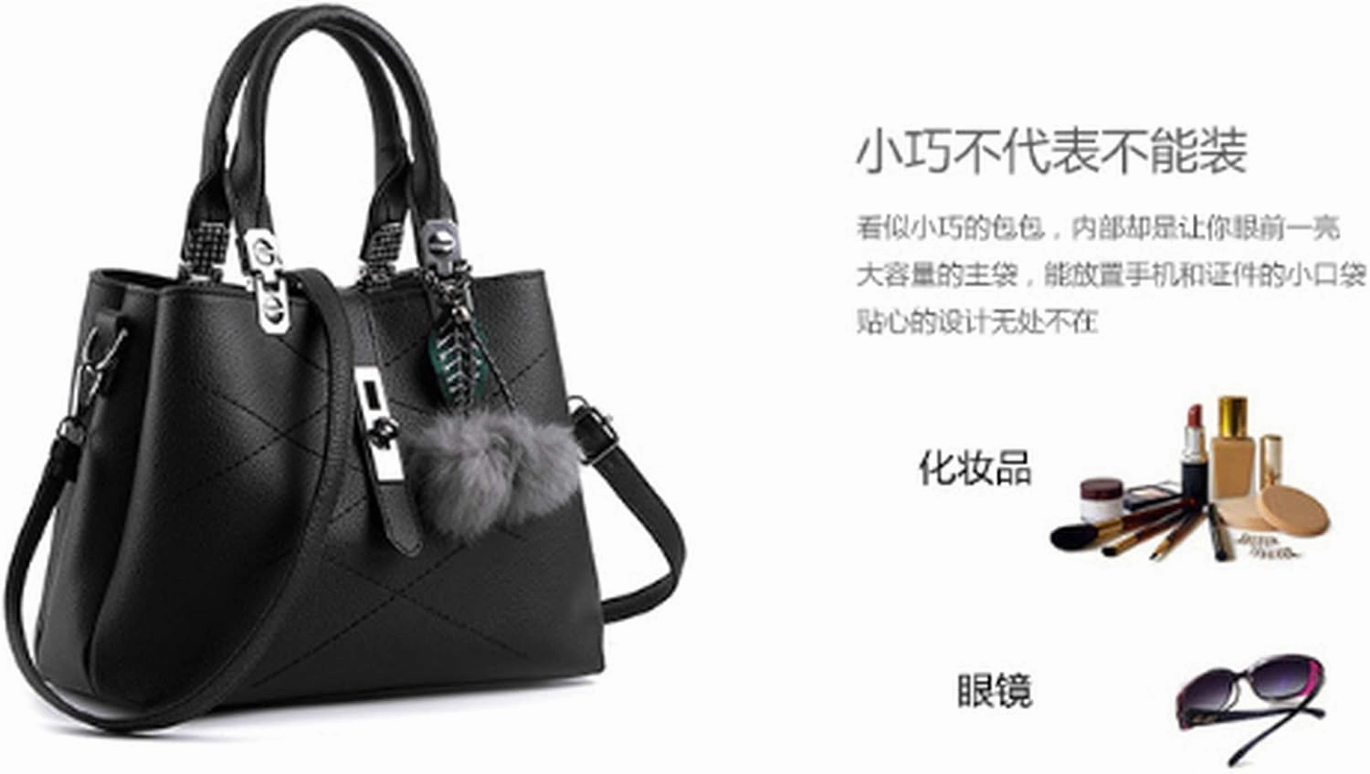 Dayfine Women's PU Small Square Bag Sweet Lady Embroidery Ball Pendant Shoulder Bag