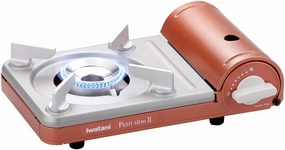 Iwatani Cassette Petite Slim II CB-JRC-PS50