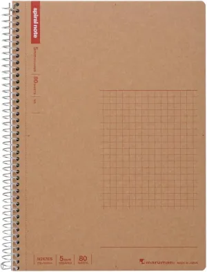 Maruman N247ES Notebook, Ring Notebook, 0.2 inch (5 mm), Square Ruled, Basic, A5, 80 Pieces, Set of 5