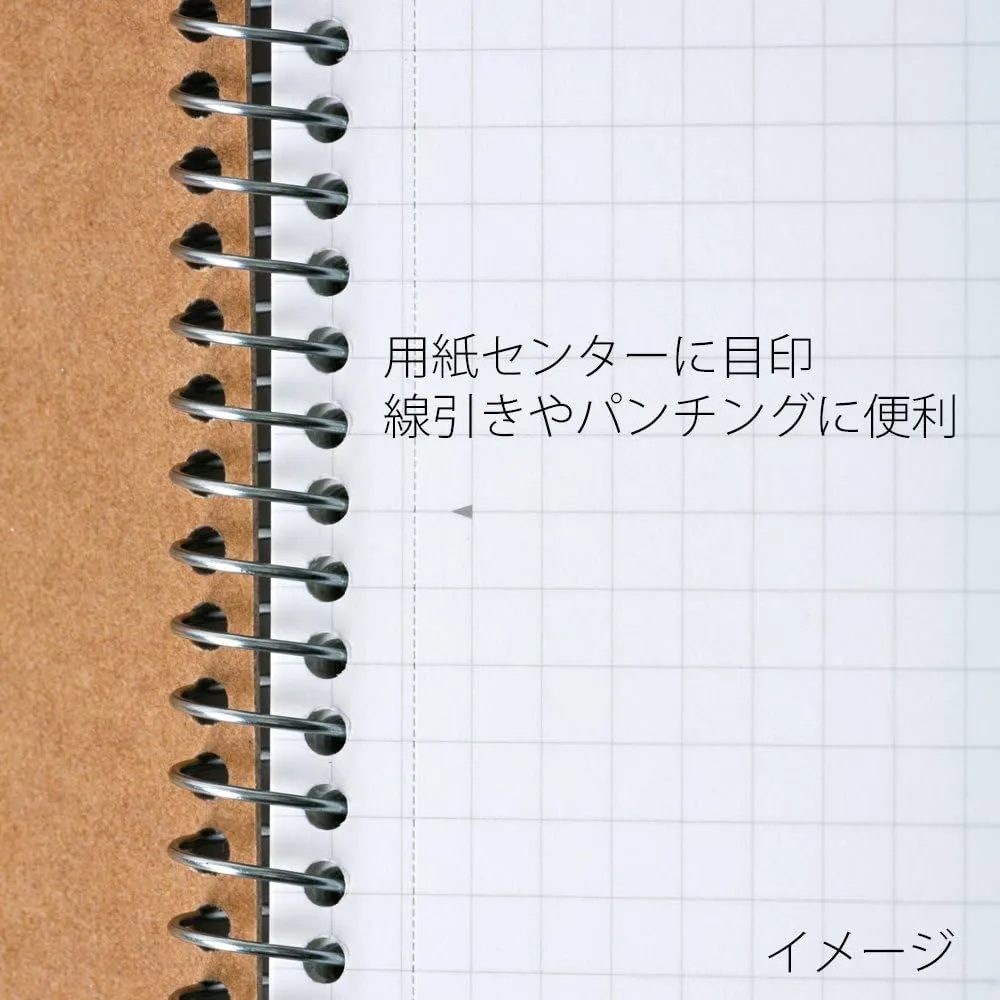 Maruman N247ES Notebook, Ring Notebook, 0.2 inch (5 mm), Square Ruled, Basic, A5, 80 Pieces, Set of 5