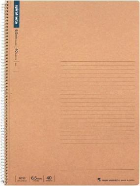 Maruman N235 Notebook, Ring Notebook, 0.26 inches (6.5 mm), Ruled, Basic, A4, 40 Pieces, Set of 5