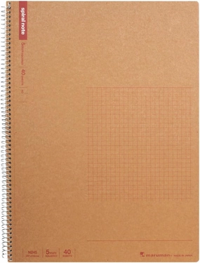 Maruman N245 Notebook, Ring Notebook, 0.2 inch (5 mm), Square Ruled, Basic, A4, 40 Pieces, Set of 5