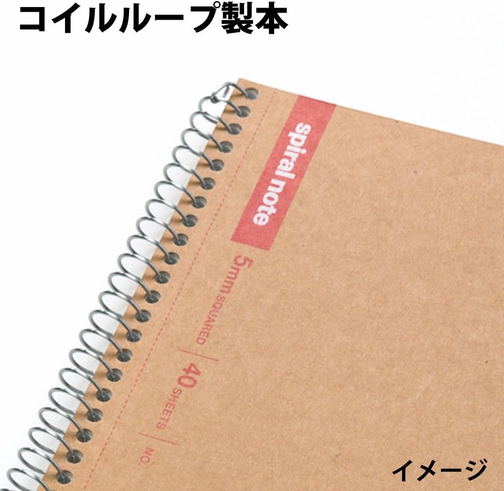 Maruman N245 Notebook, Ring Notebook, 0.2 inch (5 mm), Square Ruled, Basic, A4, 40 Pieces, Set of 5