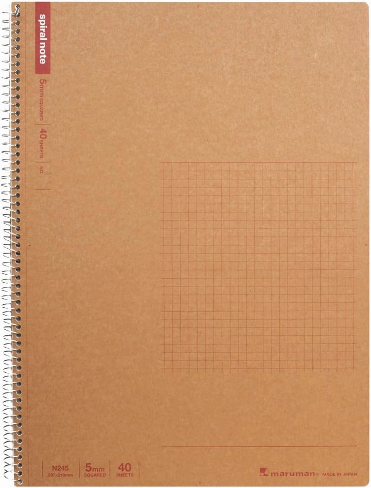 Maruman N245 Notebook, Ring Notebook, 0.2 inch (5 mm), Square Ruled, Basic, A4, 40 Pieces, Set of 5