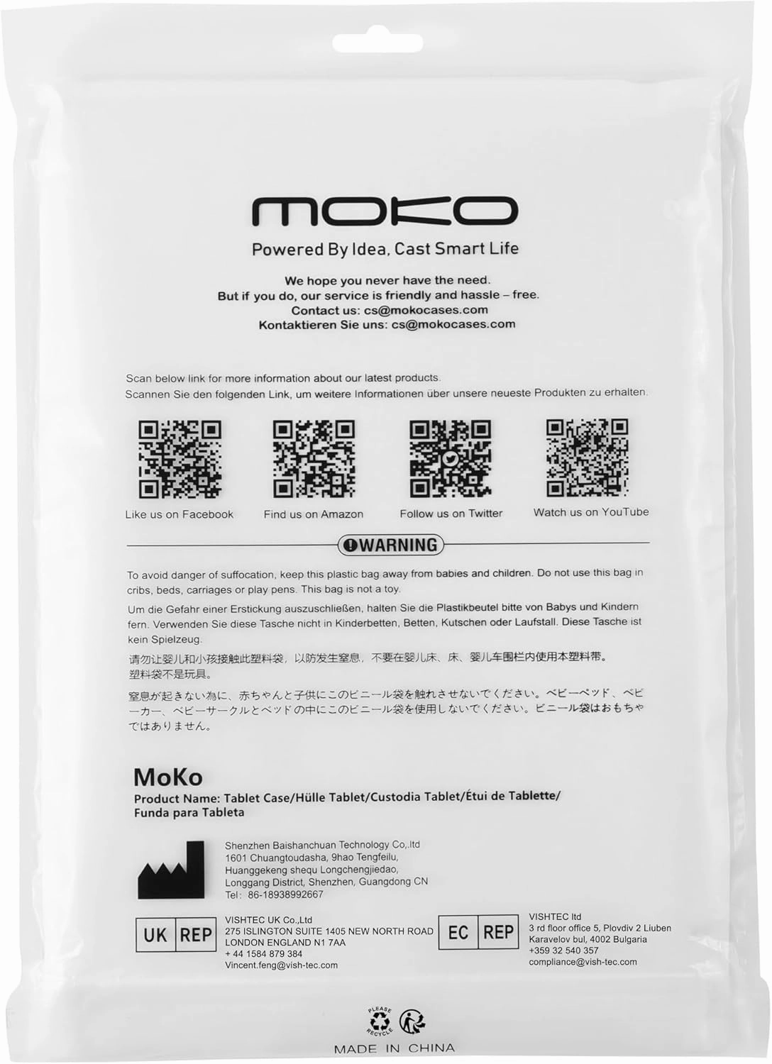 MoKo Case for New iPad (A16) 11th Generation 2025/ 10th Generation 2022, iPad 11 inch/ 10.9 inch Case with Soft TPU Translucent Frosted Back Cover, Auto Wake/Sleep, Support Touch ID, Champagne Gold