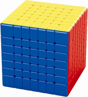 MOYU MEILONG 7x7x7 V2 Magnetic Version Speed Cube Stickerless Color Magic Cube Puzzle Toy