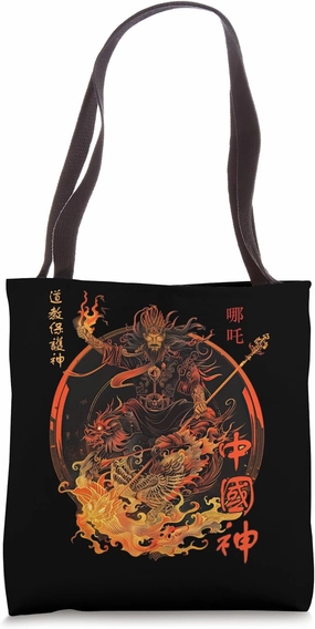 Nezha Chinese God Deity Mythology Aesthetics Tote Bag
