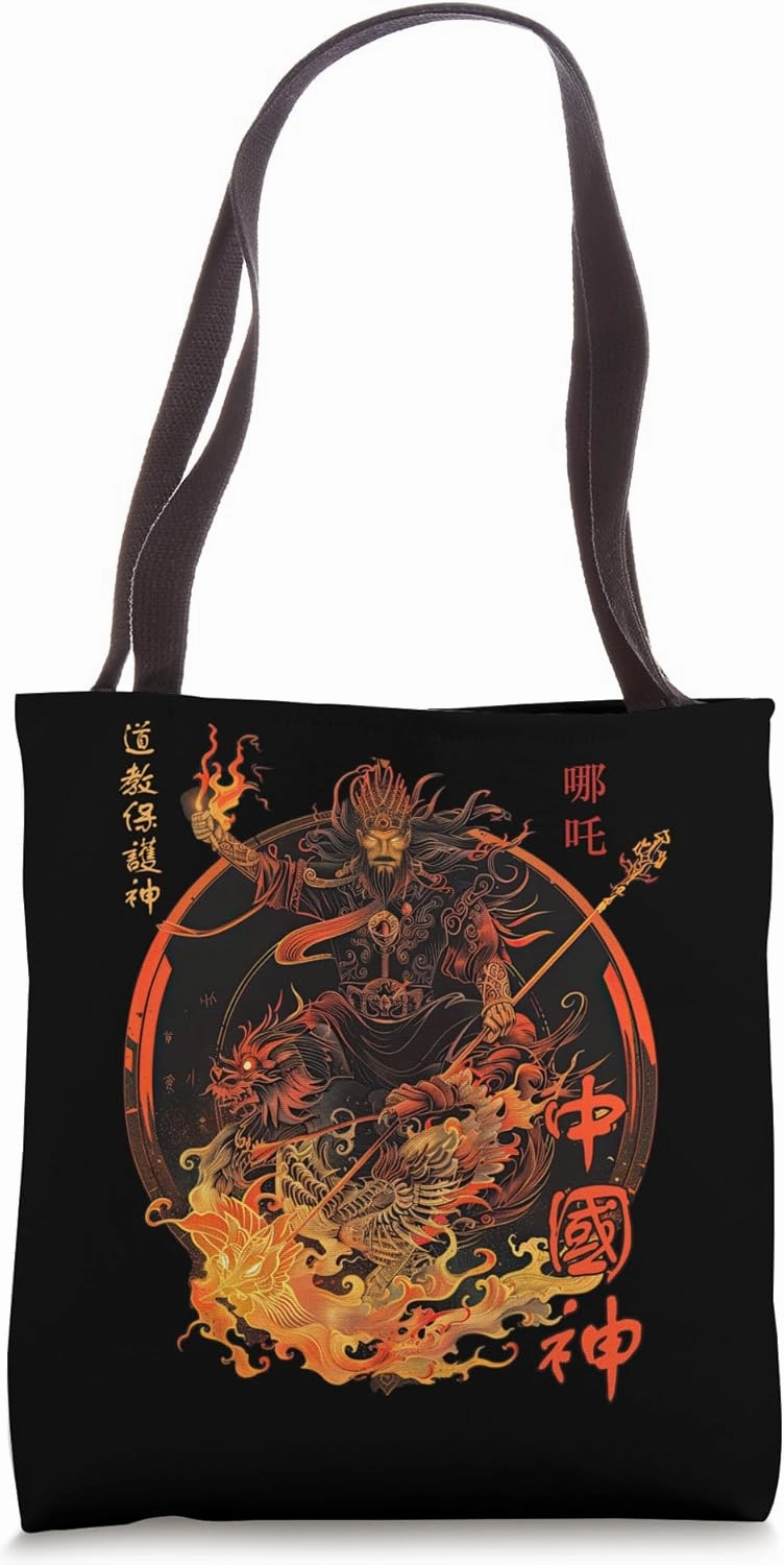 Nezha Chinese God Deity Mythology Aesthetics Tote Bag
